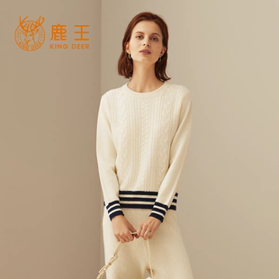 鹿王女士圆领纯山羊绒衫 保暖百搭套头针织休闲绞花毛衣厚 秋冬季