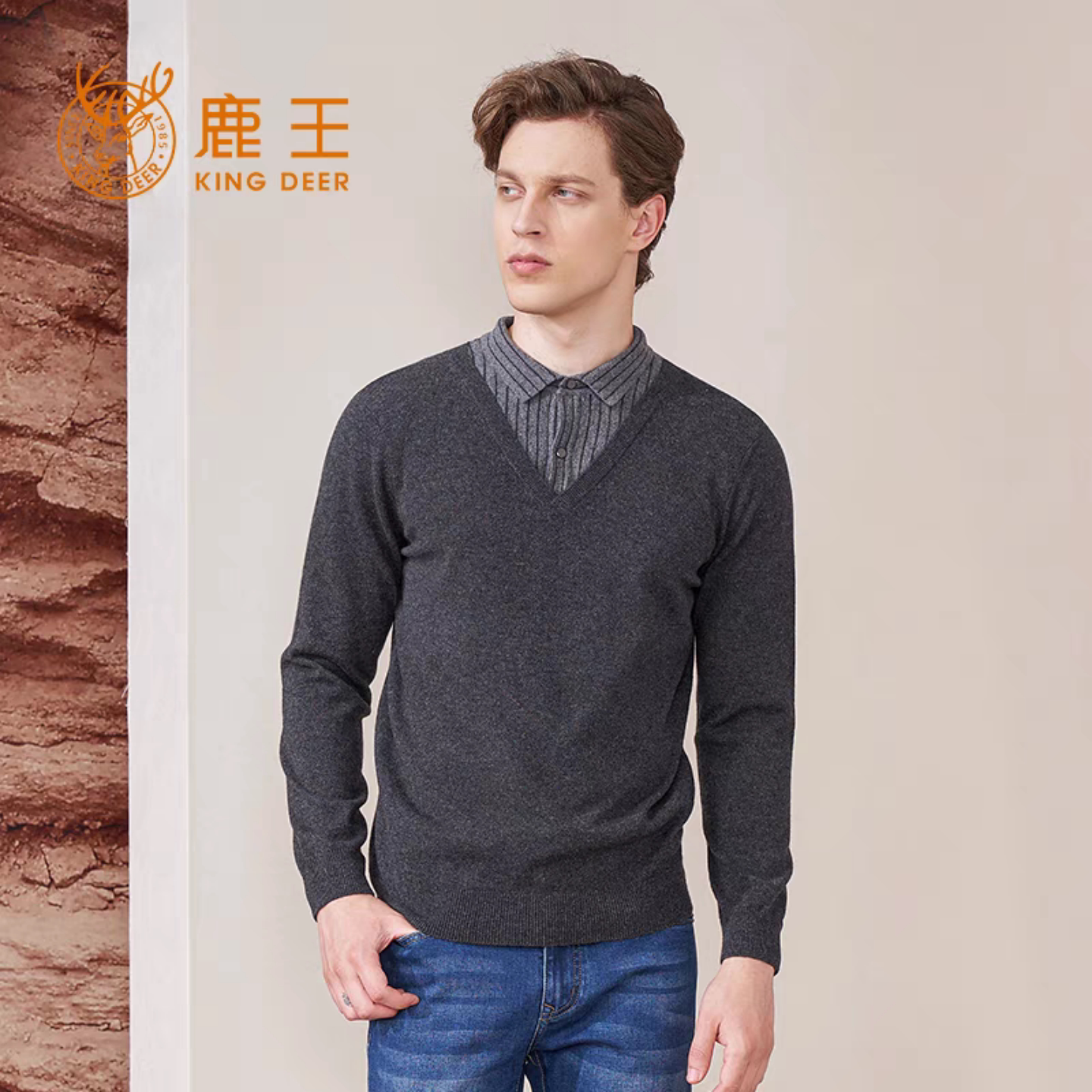 鹿王男衬衫领假两件保暖山羊绒衫
