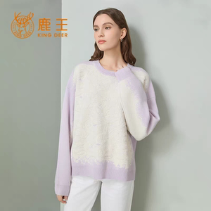 鹿王女士圆领纯山羊绒衫秋冬季百搭保暖休闲简约提花针织打底毛衣