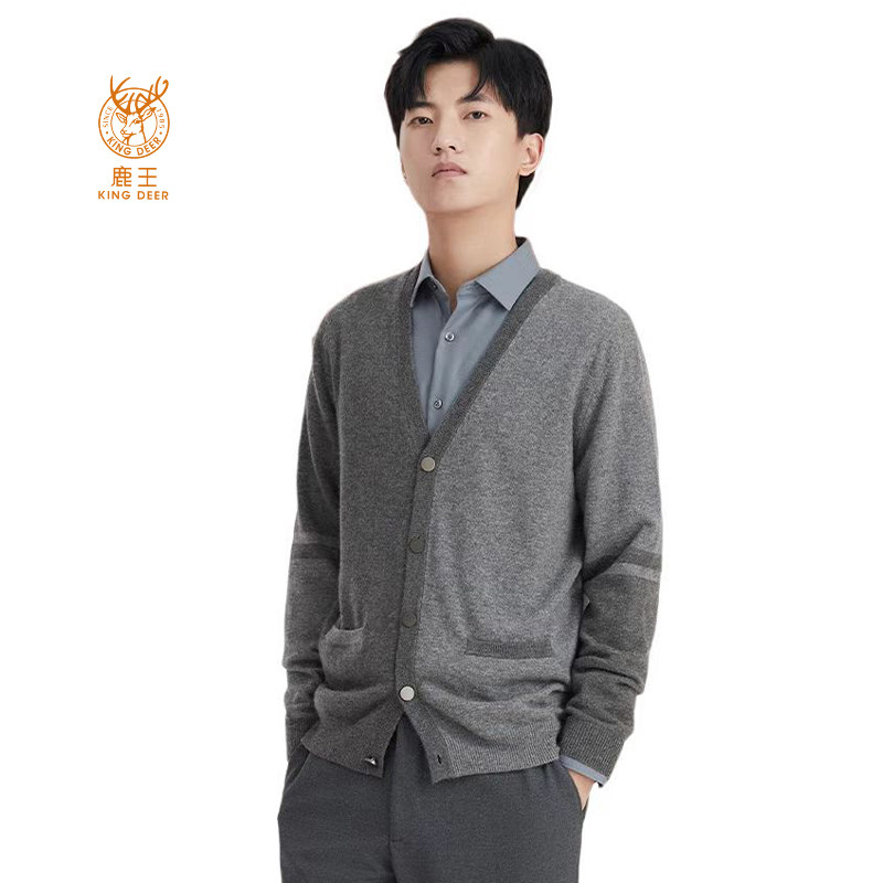 鹿王羊绒开衫男V领平针撞色长袖保暖 秋冬新款休闲年轻外套穿毛衣