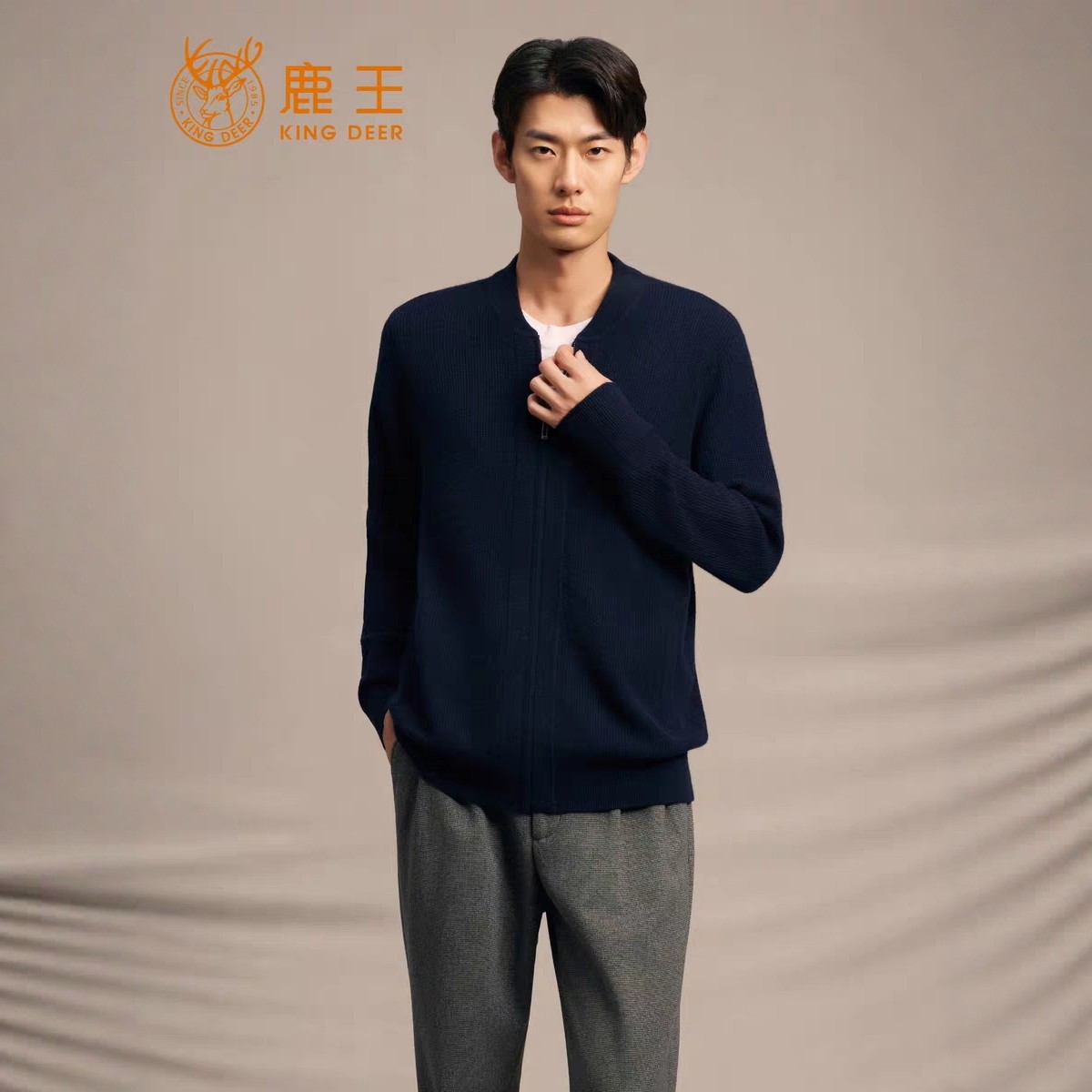 鹿王男士棒球领纯山羊绒开衫秋冬季保暖百搭针织休闲拉链毛衣外套
