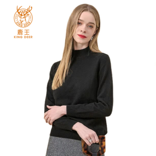 2025年鹿王羊绒衫女士半高领纯色打底百搭套头长袖针织秋季毛衣女