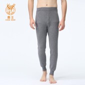 保暖舒适灰色打底针织毛线裤 鹿王羊绒裤 四平空转冬季 蓝色厚款 男士
