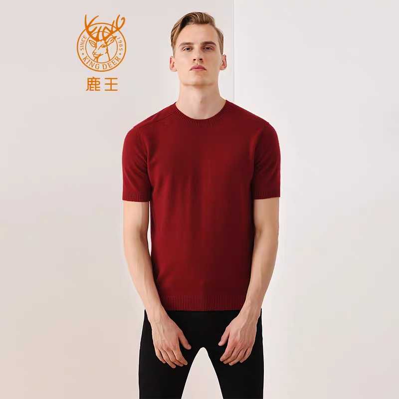 新款鹿王羊绒半袖背心毛衣针织衫