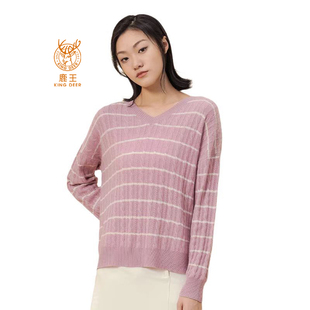 鹿王山羊绒衫女V领扭花休闲 秋冬季新款宽松针织条纹粉色套头毛衣