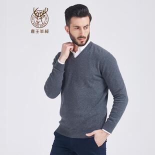 正品鹿王男士冬季保暖山羊绒衫V领舒适休闲套头 百搭针织毛衣宽松