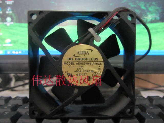 Ventilateur USB - Ref 407829 Image 1