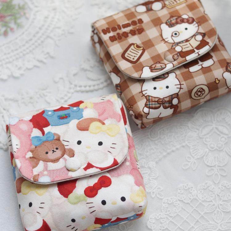 布艺可爱便携卫生巾收纳袋 姨妈巾手串口红零钱收纳包 卡包伴手礼,收纳整理,卫生巾收纳包,淘宝优惠券,粉丝福利购,淘宝优惠卷