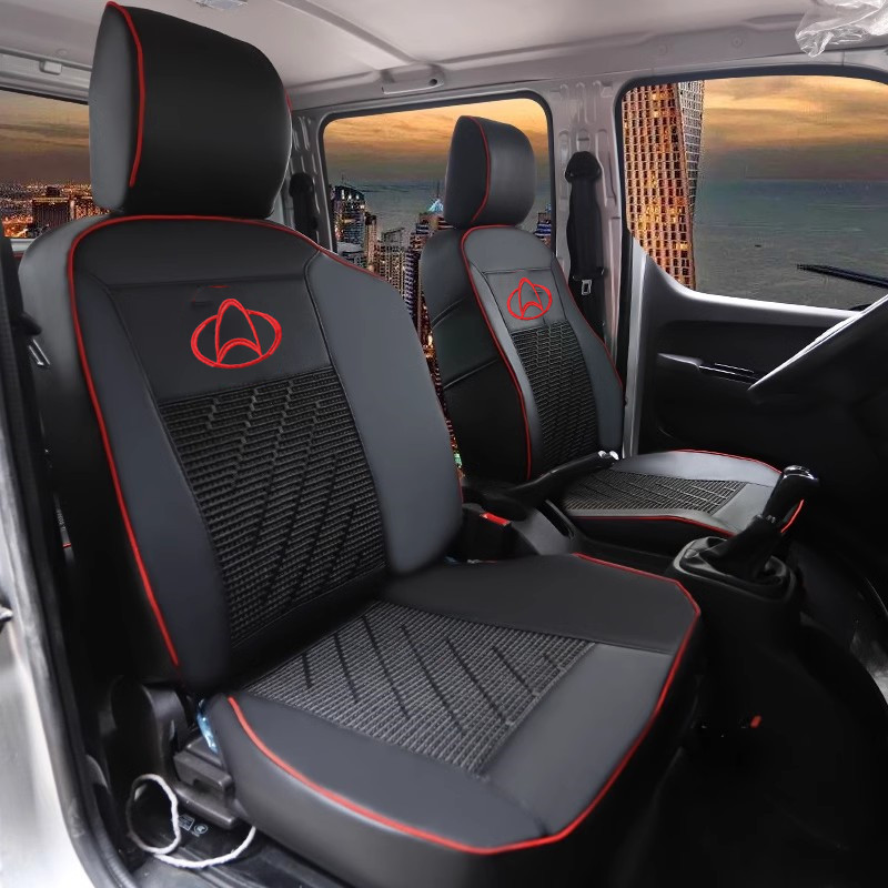 长安跨越者D5X1X3X5新豹星卡座套