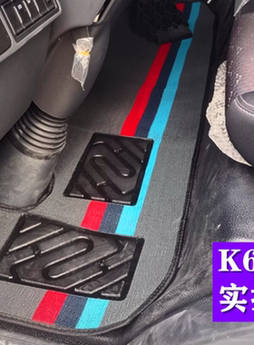 东风凯普特K6E 电动EV350EV300N300 K5 K6星云K7K8雪妮丝货车脚垫