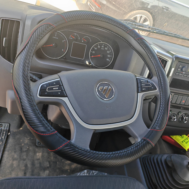 福田欧马可新S1S3方向盘套皮革