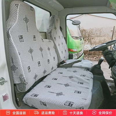 座套江淮骏铃E3G3康铃K1双排M1