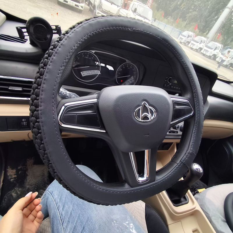 方向盘套长安神骐T10T20T30新豹