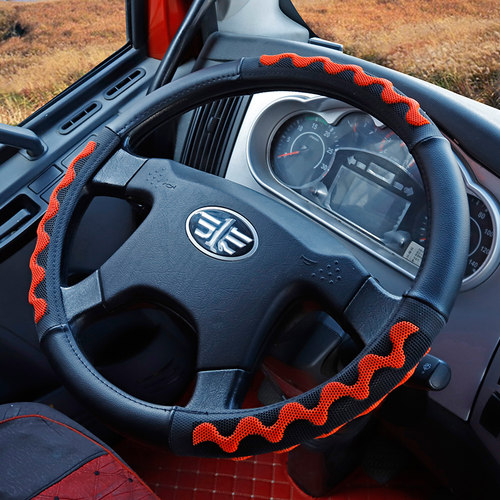 货车方向盘套一汽青岛通用皮革