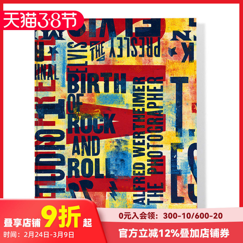 【预售】【TASCHEN限量版】 猫王的诞生与摇滚乐 Alfred Wertheimer 阿尔弗雷德`沃特海姆摄影艺术书籍进口原版图书[TASCHEN]出版图片