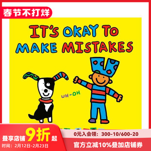 【现货】犯错误没关系 It's Okay to Make Mistakes 原版英文儿童绘本 善本图书