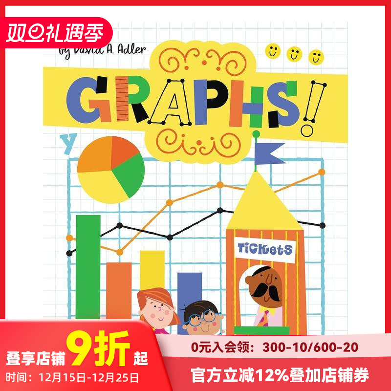 图表轻松学 数学启蒙 Davi