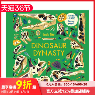 【预售】恐龙王朝:爬行王者的崛起史诗 Dinosaur Dynasty: Discover the Rise of the Ruling Reptiles 原版英文儿童绘本