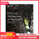 预售 原版 藏身之处：生存与建筑 Architecture Survival Hideouts 英文建筑设计