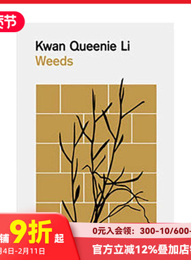 【预售】野草：萌芽中的理论 Weeds: A Germinating Theory 原版英文摄影作品集