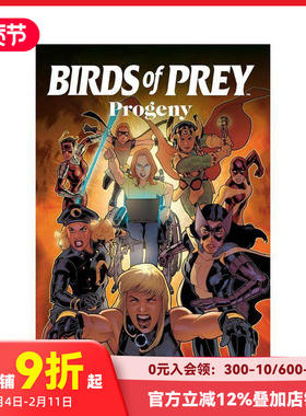【现货】英文漫画 猛禽后代 Birds Of Prey Progeny 原版英文 善本