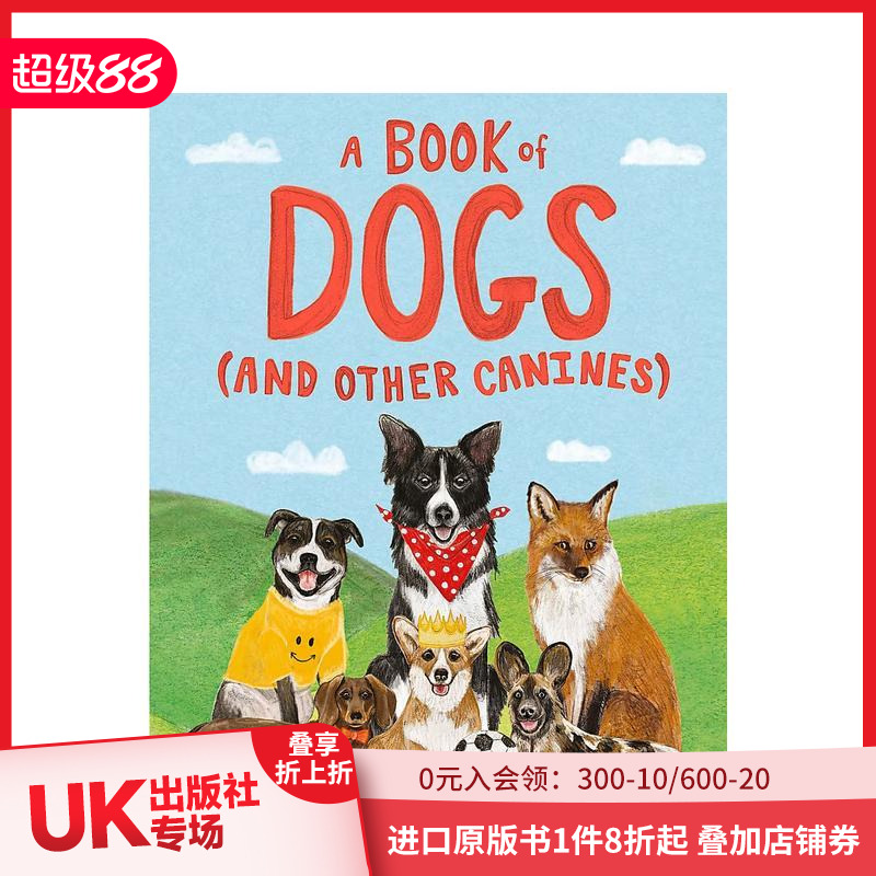 你知道视觉猎犬和嗅觉猎犬的区别吗？ 你能