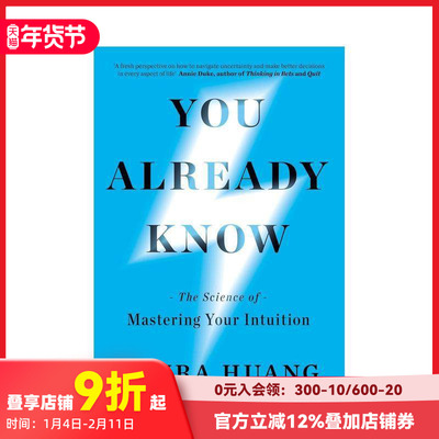 【预售】你心所向：直觉驯服的科学 You Already Know: The Science of Mastering Your Intuition 原版英文社会科学