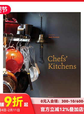 【预售】厨师的厨房 Chefs' Kitchens 原版英文建筑设计