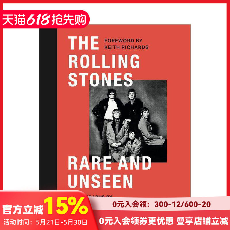 【现货】滚石乐队：罕见及未见的  英国摄影大师 Gered Mankowitz The Rolling Stones Rare and Unseen 原版英文摄影 善本图书
