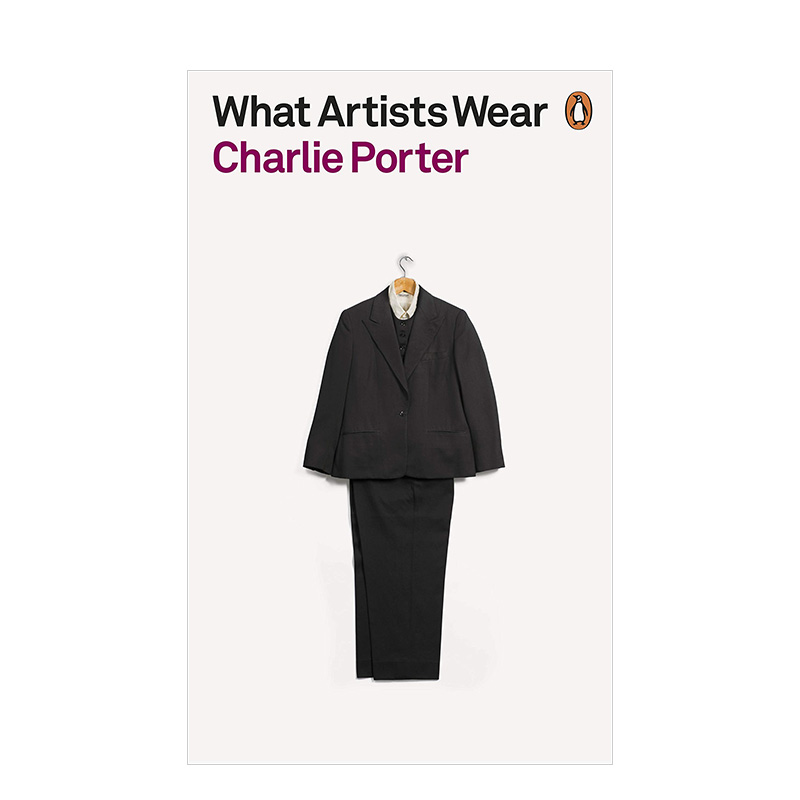 【现货】艺术家都穿什么 What Artists Wear英文原版服装时尚历史 Penguin企鹅出版