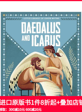 【预售】代达罗斯与伊卡洛斯 Dedalus and Icarus 原版英文儿童绘本