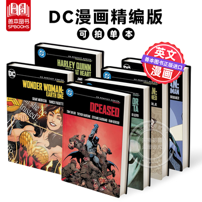 蝙蝠侠：漫长的万圣节 DC漫画精编版 Batman: The Long Halloween: DC Compact Comics Edition 原版英文漫画书