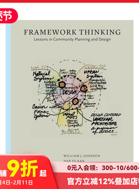 【预售】框架思维：社区规划与设计课程 Framework Thinking :Lesson 原版英文建筑设计