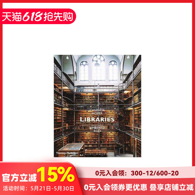 【现货】图书馆：坎迪达·赫费尔 Candida Hfer Libraries 原版英文摄影作品集进口原版善本图书