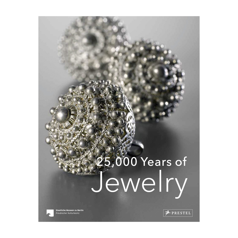 两千五百年珠宝英文珠宝历史