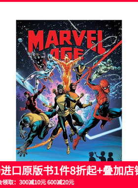 【预售】Marvel漫威 漫威时代 珍藏版 MARVEL AGE TREASURY EDITIO