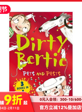 【预售】脏男孩波迪：宠物和害虫 3册套装 【Dirty Bertie】Pets and Pests 原版英文儿童章节书 善本图书