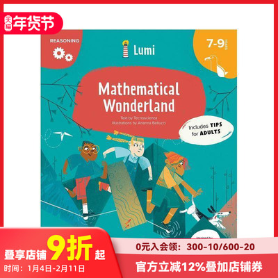 【预售】数学奇妙世界 The Mathematical Wonderland 原版英文儿童趣味