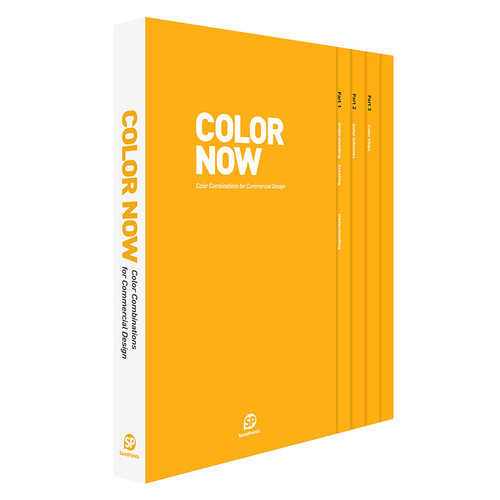 【现货】【现货】【Sendpoints】今日色彩 COLOR NOW 配色设计 多张可拆卸CMYK RGB比色卡 色彩应用分析与展示 英文原版 善本出版