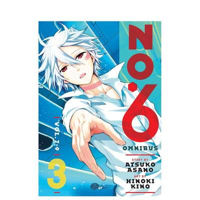 【预售】英文漫画 未来都市No.6 合集3 NO. 6 Manga Omnibus 3 (Vol. 7-9) 原版进口动漫 善本图书