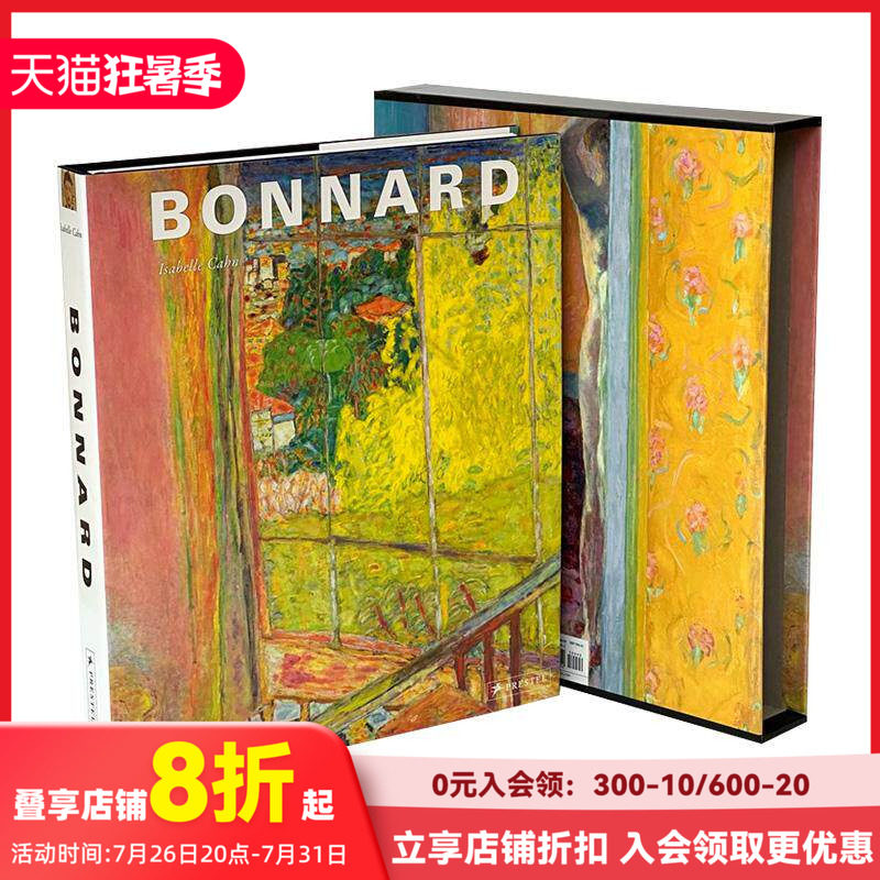 【现货】博纳尔 Bonnard 原版英文艺术画册画集