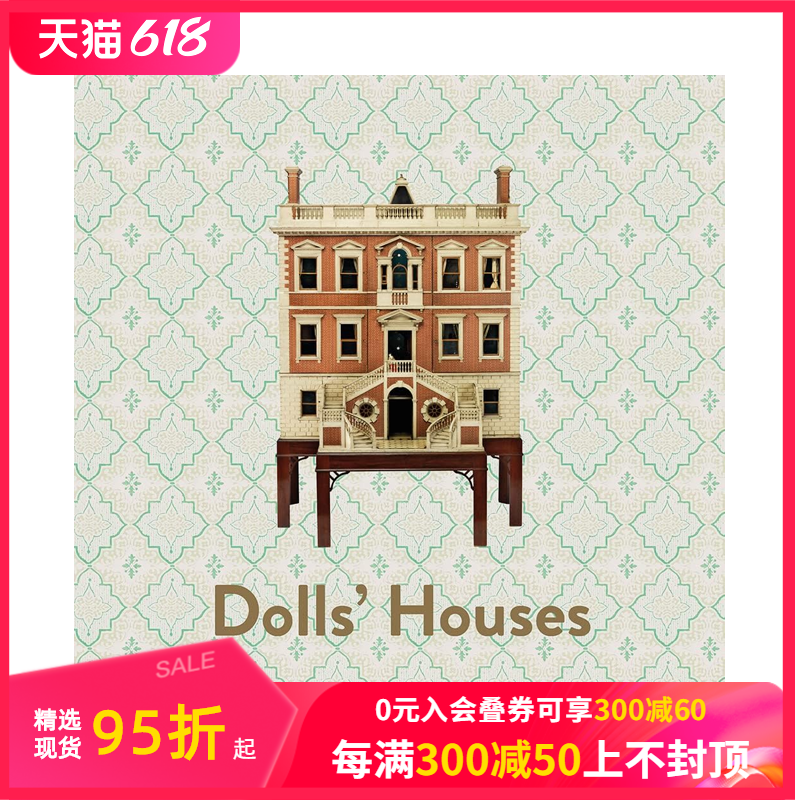 【现货】都铎风格玩偶屋 Dolls‘ Houses进口原版英文画集画册艺术善本图书-封面