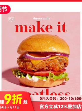 【预售】无肉也美味 Make It Meatless 原版英文餐饮生活美食
