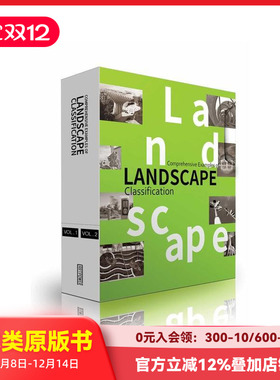 【预售】景观分类综合案例 Comprehensive Examples of Landscape Classification 原版英文园林景观 善本图书