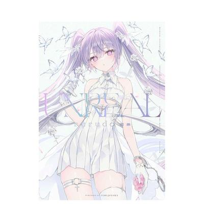 【预售】rurudo画集：UNREaL rurudo画集 UNREaL 原版日文艺术插画作品集画册画集