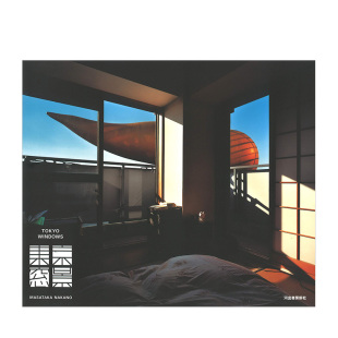 東京窓景 TOKYO WINDOWS 进口日文原版 东京窗景 中野正贵摄影集 木村伊兵卫写真赏 预售
