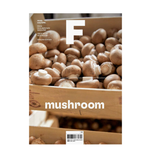 BREAD面包 Olive橄榄 27多期单拍 Magazine FISH鱼 英文生活美食饮食专题期刊杂志 Mushroom菌菇 NO.1 YOGURT酸奶 韩国原版