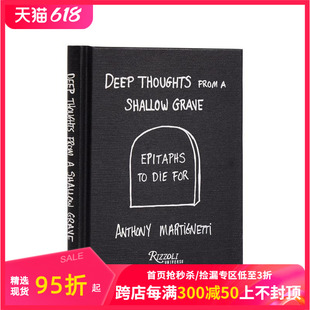 【预售】墓志铭：来自浅坟的深思 黑色幽默插画 Deep Thoughts from a Shallow Grave 原版英文生活综合 善本图书