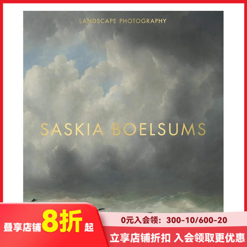 荷兰摄影师Saskia Boe