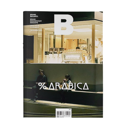 B-Magazine2023年01期NO.92